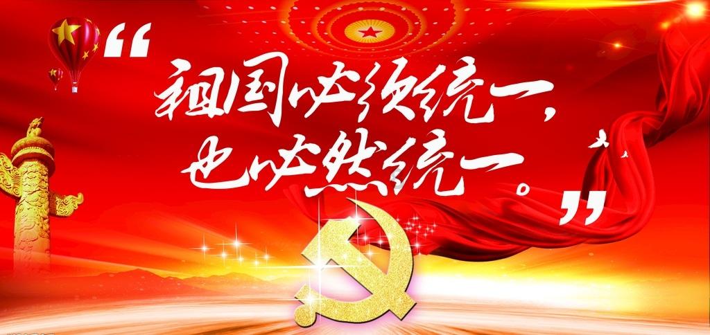燃烧吧大脑装瓶子游戏