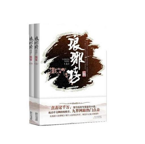 【新机】1399起 红米Note13Pro新春特别版上架 真机实拍打几分