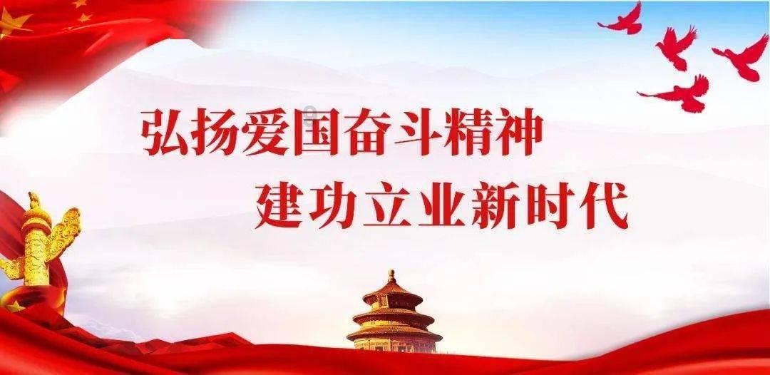 请出示文件