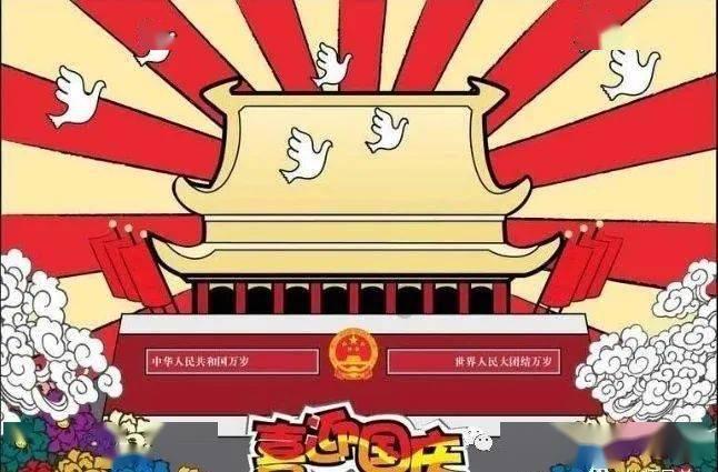 中新网评：招聘疏漏不应甩“锅”应聘者 莫让“人才引进”拒人才于门外